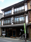 kinosaki1.jpg