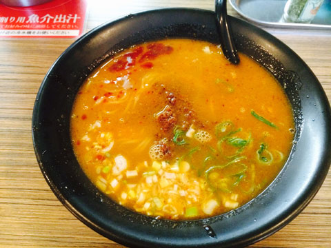 ラーメン 久保田 京都 OHArchitecture